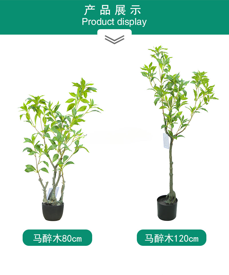 China Factory Cheap Price For Sale Plastic Artificial Plants Potted Trees Indoor Outdoor Faux Pieris Japonica For Home Decor Yooly Plants - YL1045