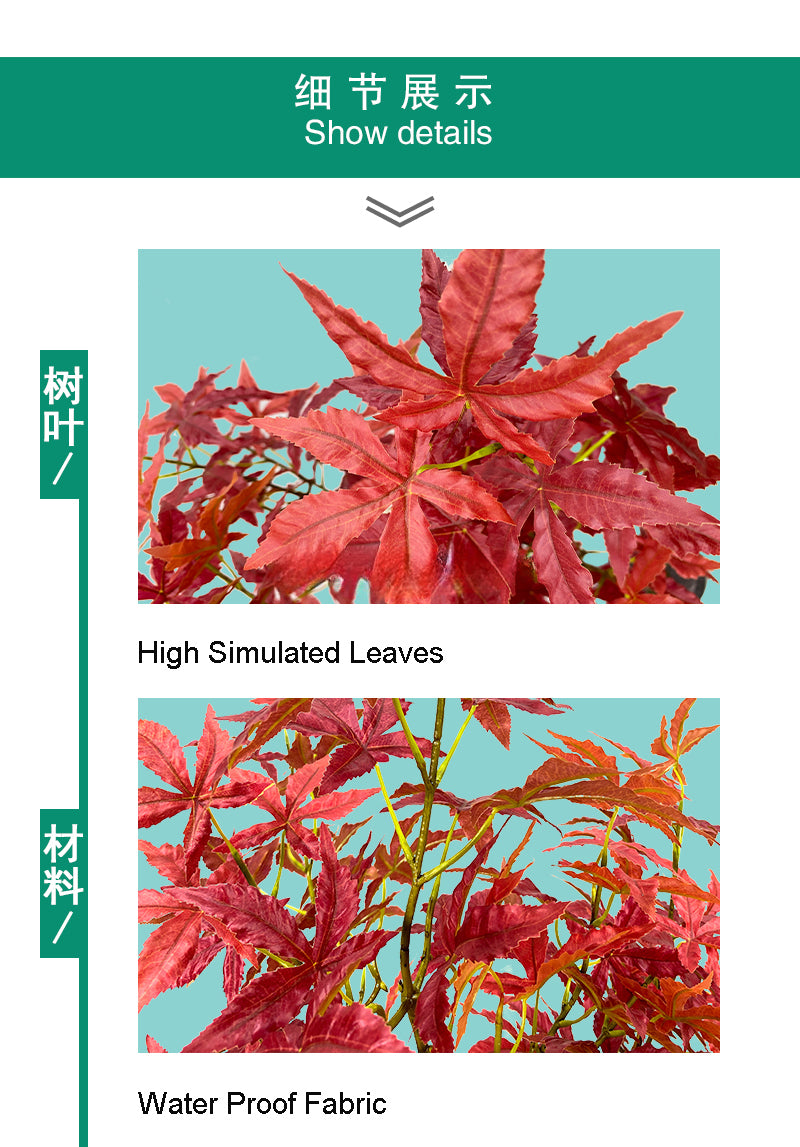 Factory Wholesale Home Decorative 5ft 150CM Fake Acer Palmatum Plant Red Artificial Japanese Maple Tree Leaves Yooly Plants - YL1032