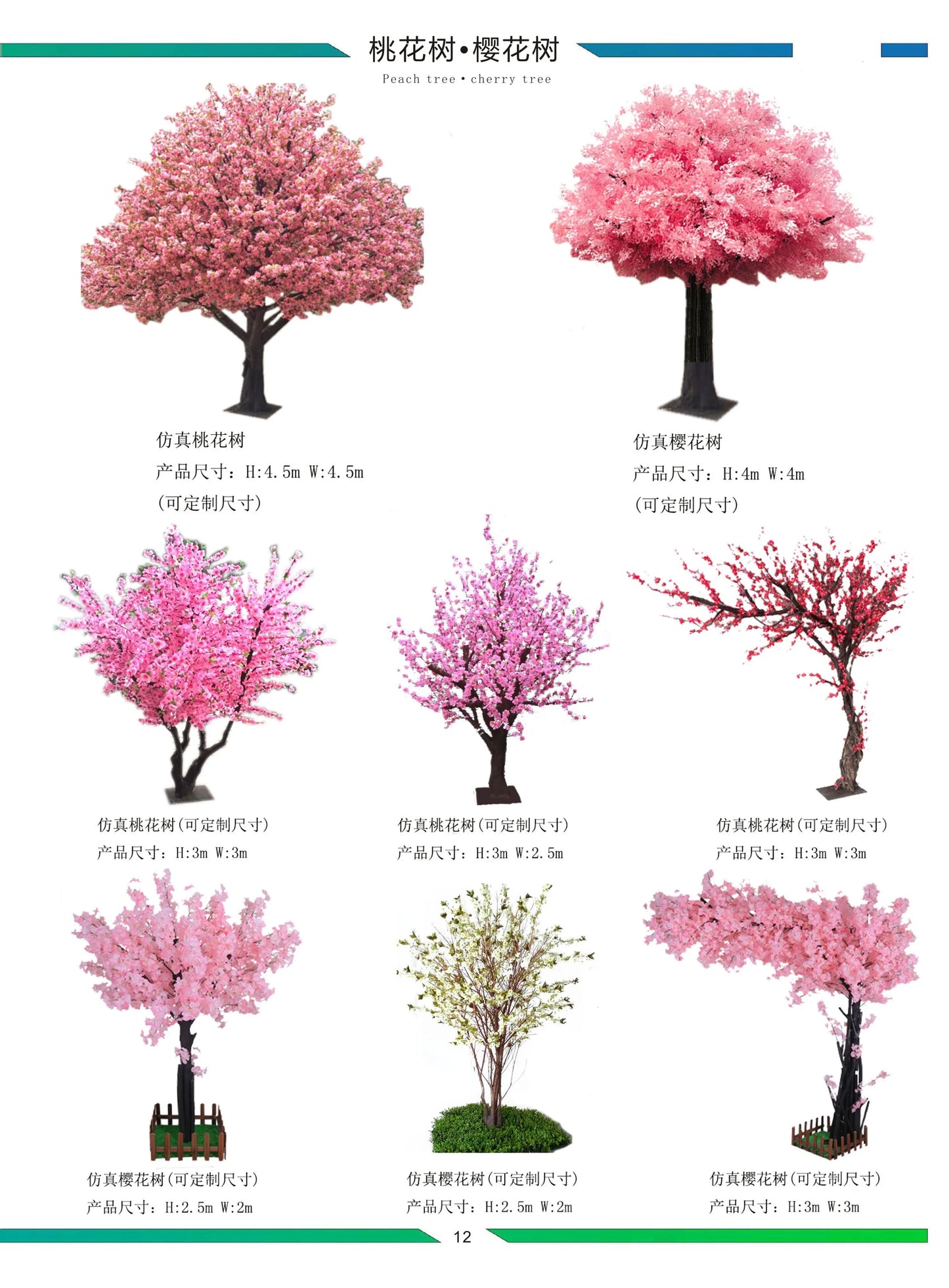 Home Garden Decoration High Quality Cheap Price Faux Big Tree Artificial Peach Blossom Flower Tree For Landscaping & Decking Yooly Plants - YL0666